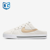 DB3970 Nike 002 新款 女子低帮休闲一脚蹬板鞋 耐克正品 春季