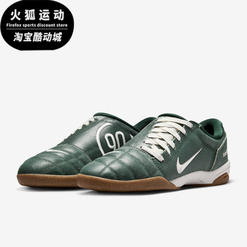 Nike/耐克正品2025夏季款男士系带耐穿时尚复古运动鞋IH2090-300