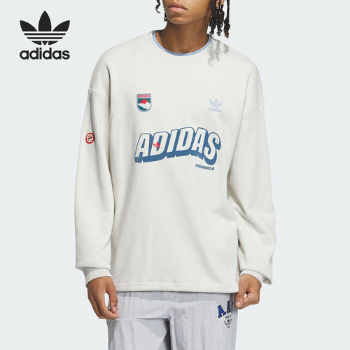 Adidas/阿迪达斯正品三叶草男子时尚圆领套头运动卫衣IN0973
