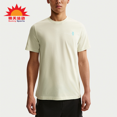Nike/耐克正品Dri-FIT男士印花休闲经典运动短袖T恤IH4417-020