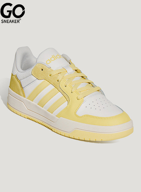 Adidas/阿迪达斯正品ENTRAP男女休闲低帮系带耐磨日常板鞋KH8207