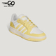 ENTRAP男女休闲低帮系带耐磨日常板鞋 Adidas 阿迪达斯正品 KH8207