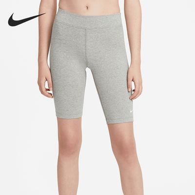 Nike/耐克正品Sportswear女士修身健身弹力短裤CZ8526-063