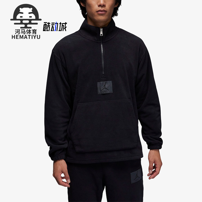 Nike耐克正品男子半拉链卫衣