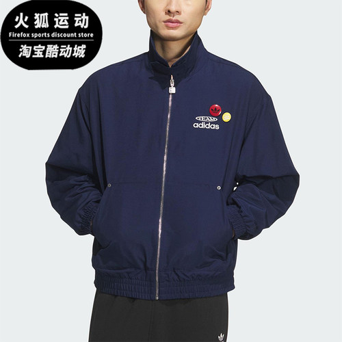 Adidas/阿迪达斯正品三叶草男士日常运动宽松翻领耐穿外套KC0135