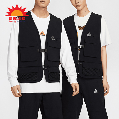 Nike/耐克正品ACG Black Iguana男士透气复古经典马甲HJ2878-010