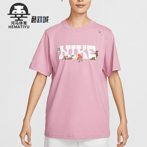 Nike/耐克正品Sportswear女士休闲针织经典宽松短袖IF0607-668