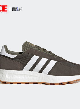 Adidas/阿迪达斯正品RETROPY E5 SHOES男女休闲运动鞋 H03854