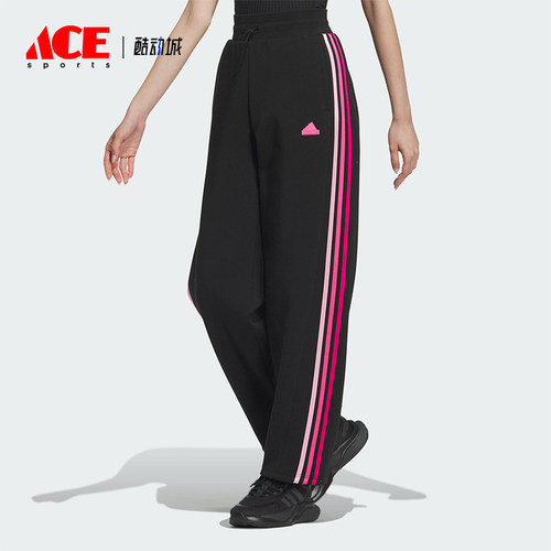 阿迪达斯女士简约香蕉裤扭扭裤