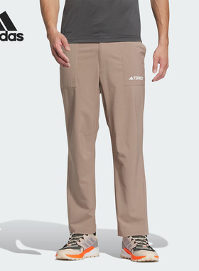 Adidas/阿迪达斯正品UPF PANTS男子防晒UPF50+运动长裤IL8904