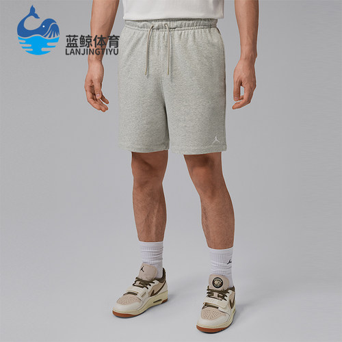 Nike/耐克正品Jordan男士训练柔软系带运动日常短裤FV7288-050