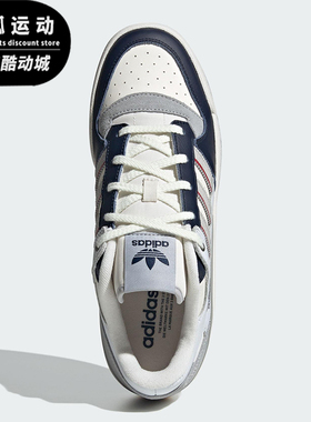 Adidas/阿迪达斯正品三叶草男女耐磨经典低帮运动休闲板鞋JP9967