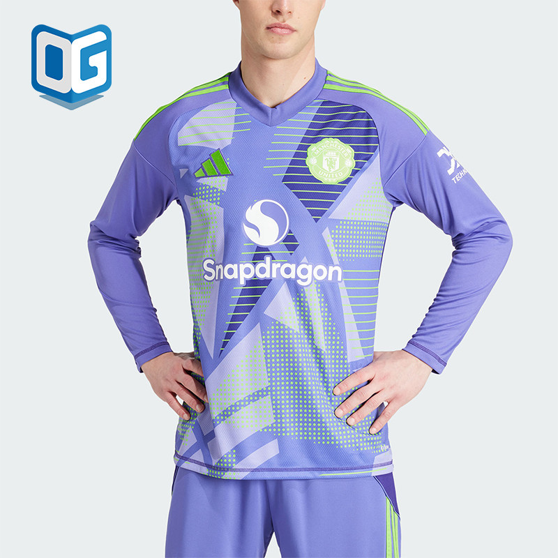Adidas/阿迪达斯正品曼联守门员运动经典休闲长袖足球衣JJ1383