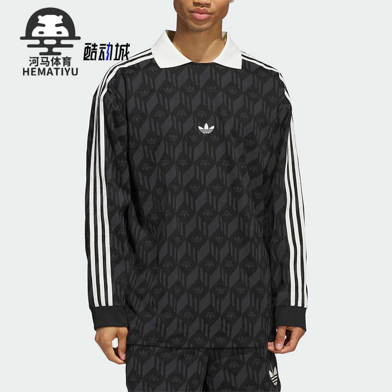 Adidas/阿迪达斯正品三叶草男女同款印花复古翻领长袖T恤JD5196