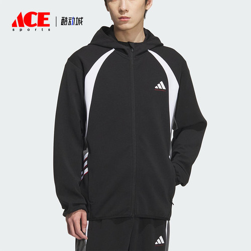Adidas/阿迪达斯正品2025秋季款男士运动篮球拼接连帽外套KC0330