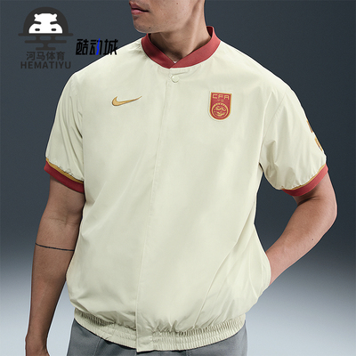 Nike/耐克正品Authentics男士篮球经典透气梭织短袖HF5094-020