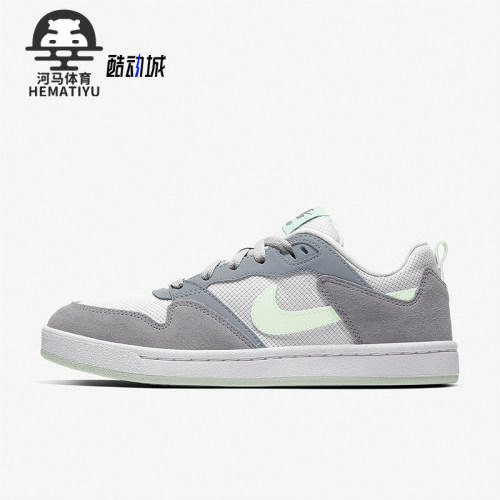Nike/耐克女士低帮运动休闲板鞋