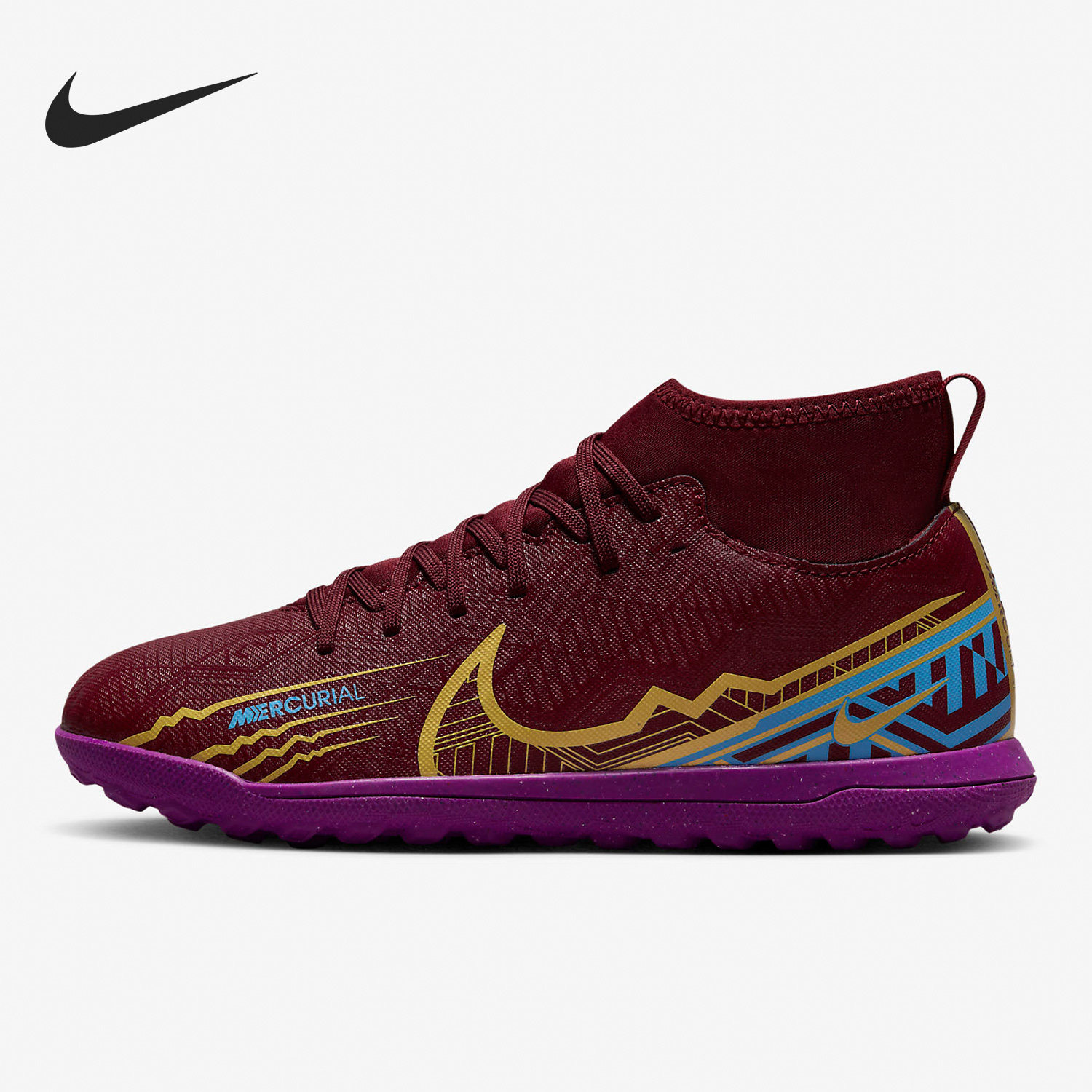 Nike/耐克正品刺客15入门级女子GS大童运动足球鞋DO9795-694