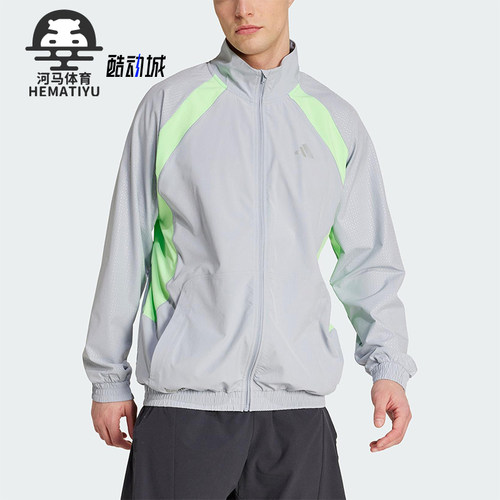 Adidas/阿迪达斯正品TECH APP R-TOP男士运动拼接梭织外套JX0042