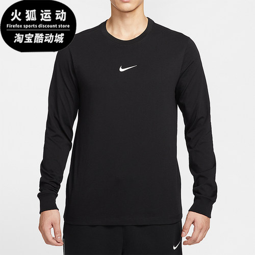 Nike/耐克正品2025秋季款男士套头篮球运动长袖上衣HV1771-010