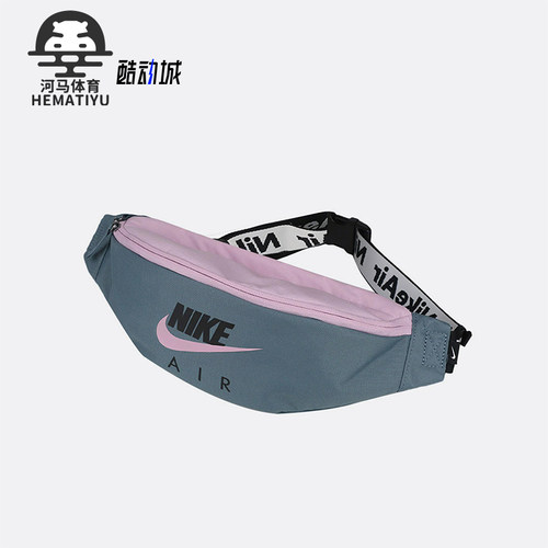 nike/耐克正品2021中性休闲腰包
