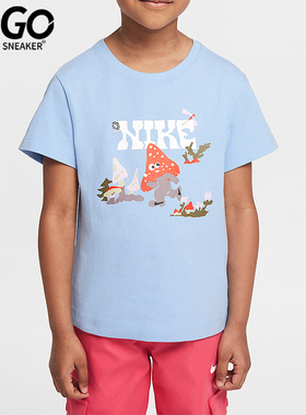 Nike/耐克正品Ringlet小童圆领日常运动休闲图案短袖IM4496-422