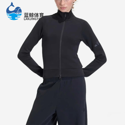 Adidas/阿迪达斯正品Sportswear女士经典立领拉链透气夹克KE9141