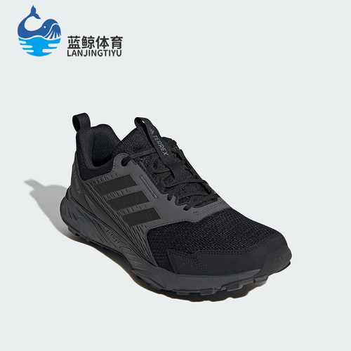 Adidas/阿迪达斯正品新款男士经典缓震训练户外越野运动鞋IH2930
