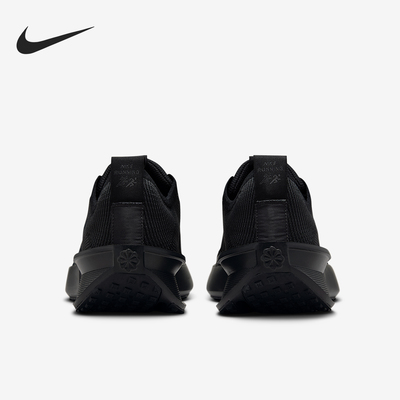 Nike/耐克正品Interact Run女士缓震运动跑步鞋FD2292-005