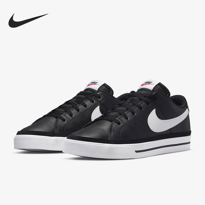 Nike/耐克正品男子板鞋