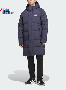 Adidas/阿迪达斯正品冬季男士休闲保暖户外运动连帽羽绒服KR0934