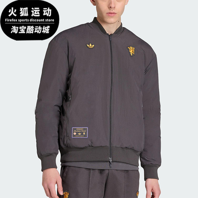 Adidas/阿迪达斯正品三叶草男士运动保暖双面穿立领棉服JN2831