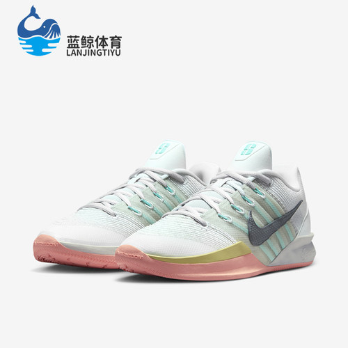 Nike/耐克正品女士时尚简约运动减震透气篮球鞋HF2881-100