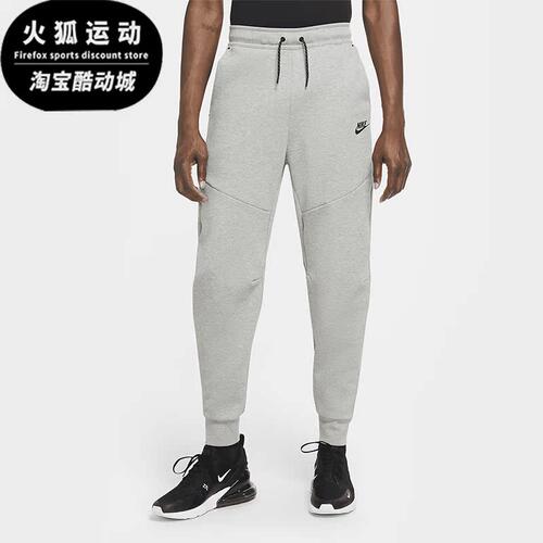 耐克休闲运动针织束脚长裤