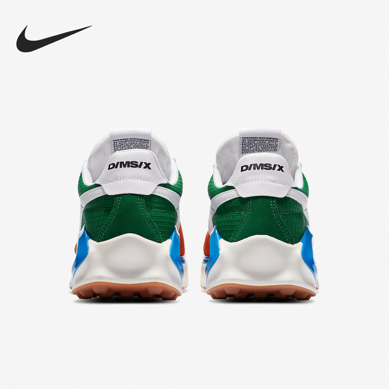 Nike/耐克正品 当季新款男子系带低帮运动跑步鞋 CQ0205-401