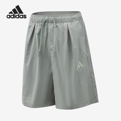 Adidas/阿迪达斯正品GFXWV新款男灰色时尚经典系带中腰短裤KR5063