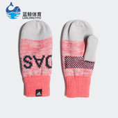 儿童休闲户外针织加绒保暖线手套ED8624 冬季 Adidas 阿迪达斯正品