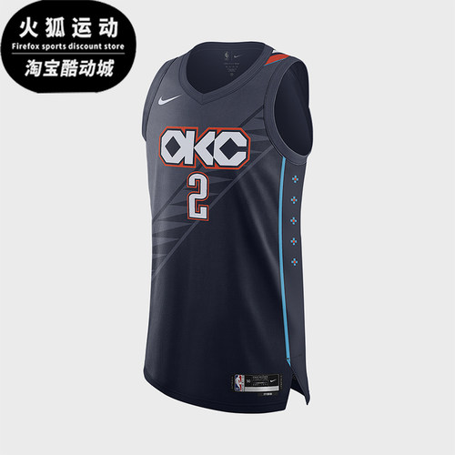 Nike/耐克正品Dri-FIT男士套头无袖篮球背心T恤HM6117-438