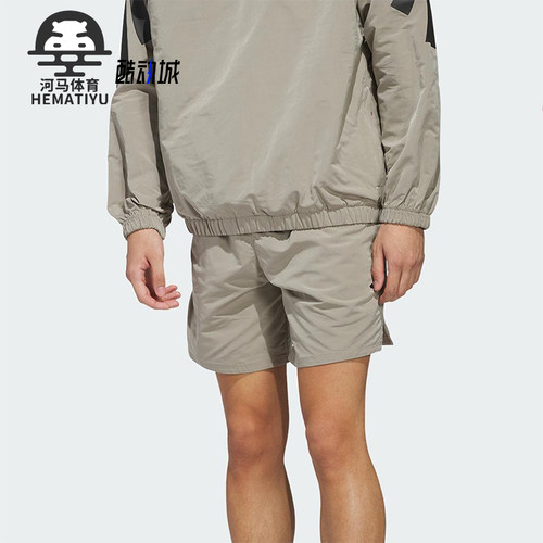 Adidas/阿迪达斯正品篮球系列情侣款经典运动休闲梭织短裤JC7842