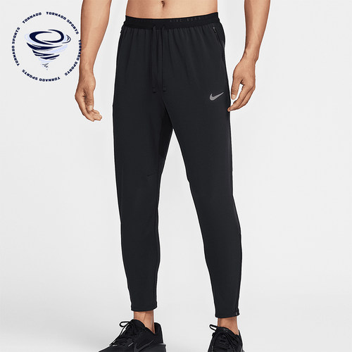 Nike/耐克正品2025春季新款男士跑步训练经典小脚长裤HV4545-010