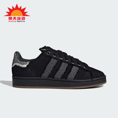 Adidas/阿迪达斯正品三叶草男女低帮日常休闲耐磨轻便板鞋HQ9260