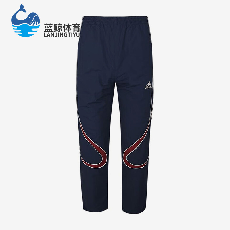 Adidas/阿迪达斯正品儿童运动长裤弹性字母经典条纹长裤KG1891