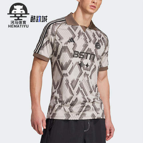 Adidas/阿迪达斯正品2025夏季款男士经典足球训练运动短袖JF0573