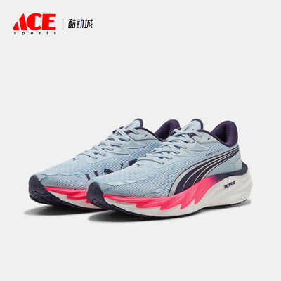 Puma/彪马正品2026春季款男士训练低帮系带耐磨跑步鞋312915-01