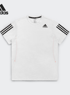 Adidas/阿迪达斯正品新款训练健身男子运动圆领短袖T恤H16877