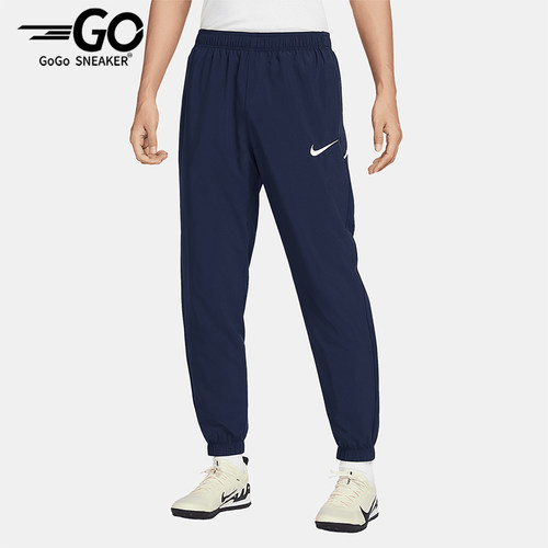 Nike/耐克正品2025新款男士梭织束脚经典运动休闲长裤IB8910-410