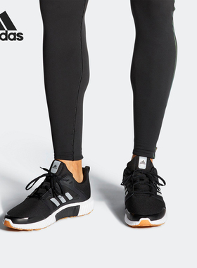 Adidas/阿迪达斯正品当季新款秋冬男女轻便跑步运动鞋 G28945