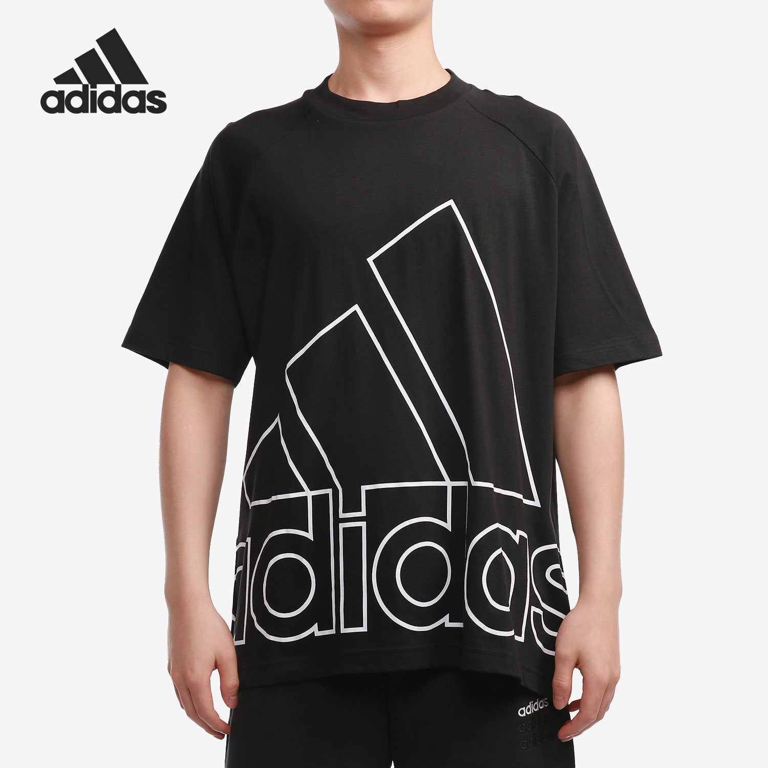 Adidas/阿迪达斯正品夏季新款运动型格男女短袖T恤 H60662