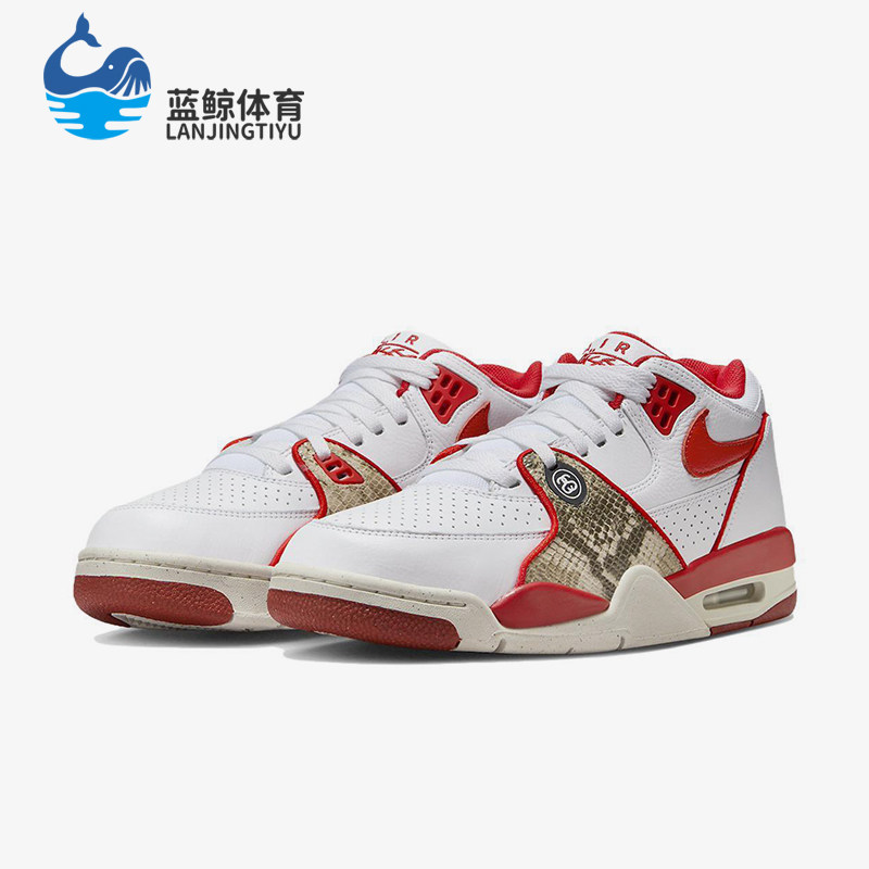 Nike/耐克正品Air Flight 89男女缓震气垫时尚篮球鞋FD6475-101