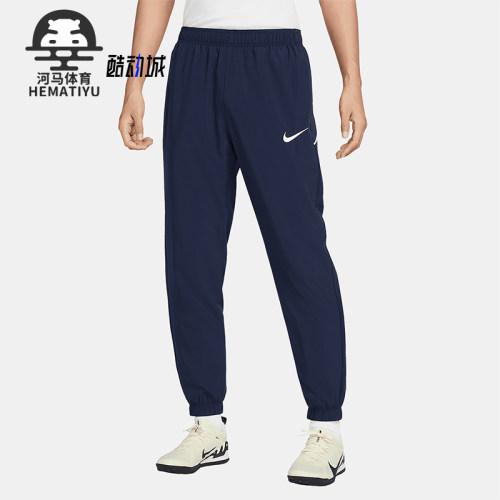 Nike/耐克正品2025新款男士梭织束脚经典运动休闲长裤IB8910-410